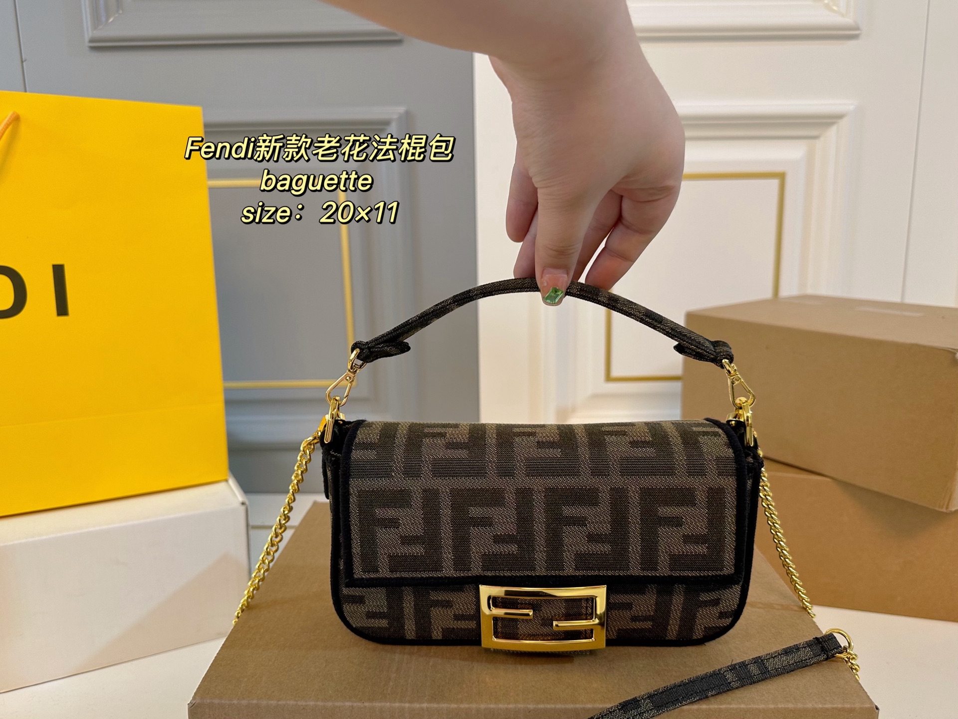 FENDI bag 22